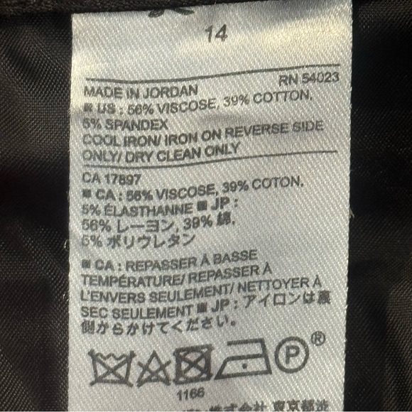 Banana Republic Black Dress Pants Tailored Fit - Picture 8 of 8